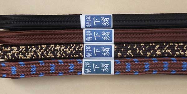 foto V�prodej! Sageo z hedv�b� Kainokuchi 180 cm pro Katanu